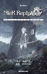 Amazon.co.jp: 小説NieR Replicant ver.1.22474487139